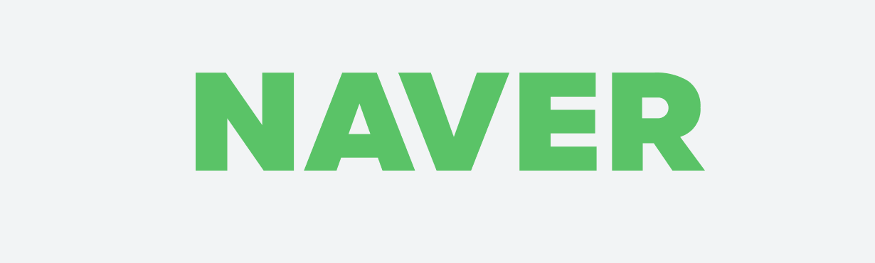 네이버플러스 멤버십 GS칼텍스 제휴 리터당 100원 네이버페이 포인트 적립 (출처: 네이버 홈페이지)