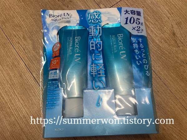 비오레 아쿠아리치 선크림 대용량