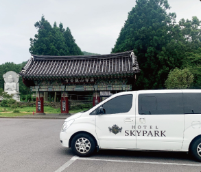 한라산등반근처숙소무료셔틀
