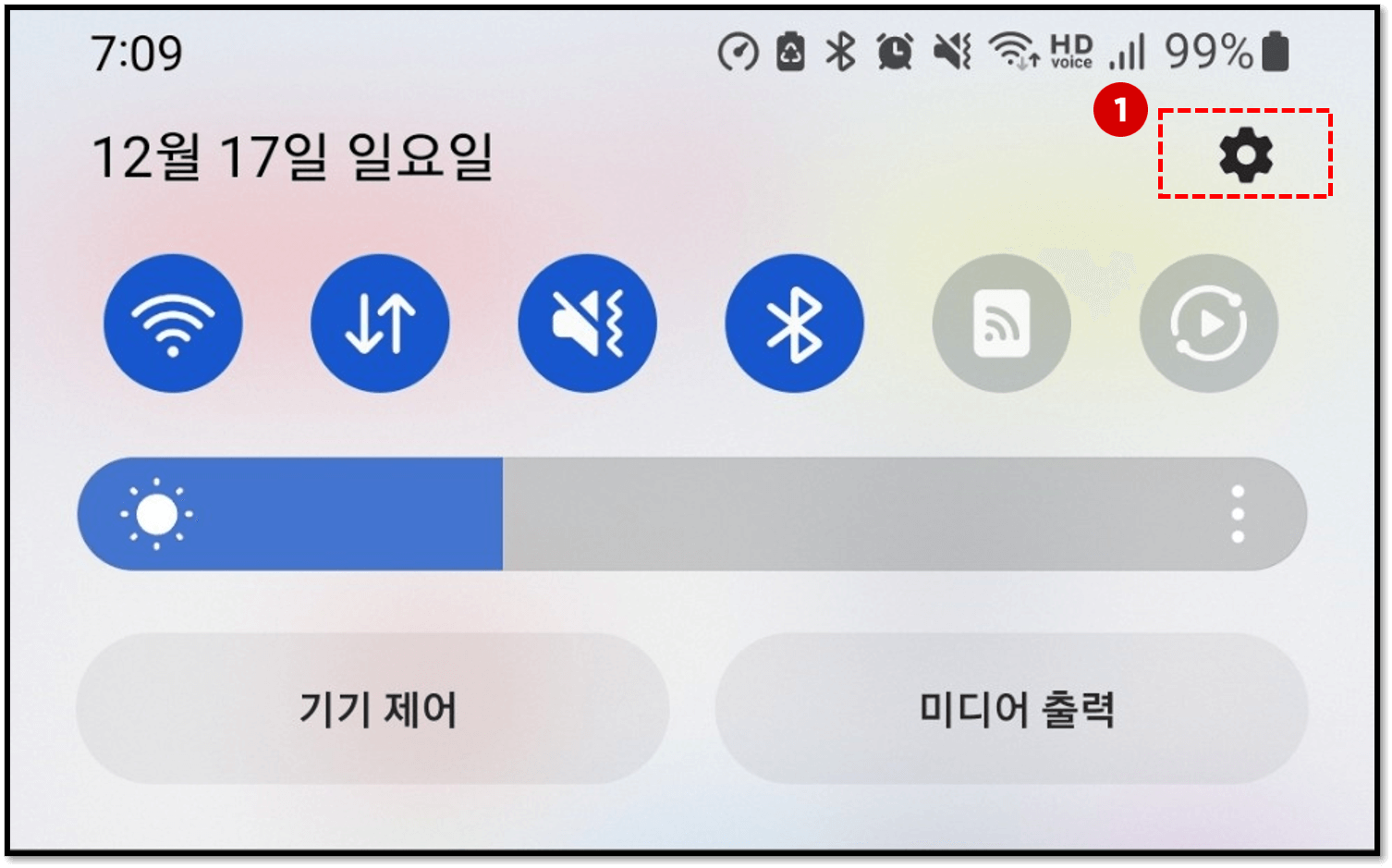 OS 버전