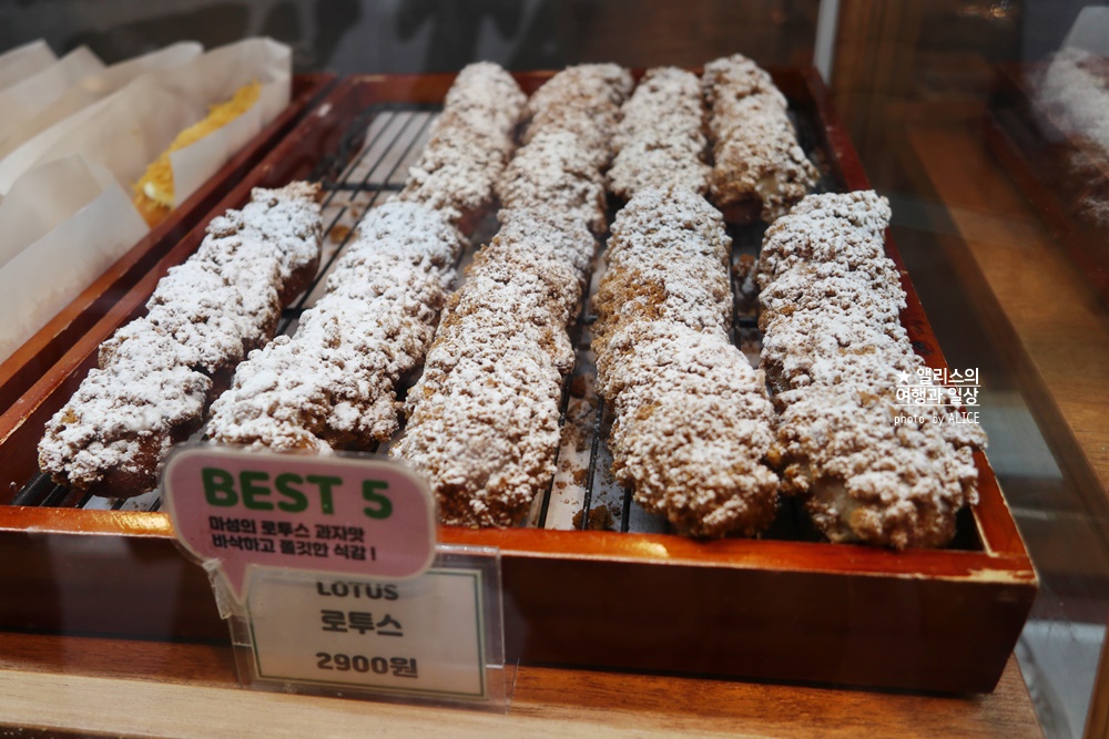 홍대 디저트 맛집&#44; 꽈페 꽈배기 종류 가격 후기 - 내 사랑 디저트 가게