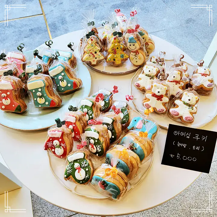 놀라운토요일 놀토 생딸기 케이크 디저트 간식 영등포 전통시장 대식가 김태우 테이 추천 맛집