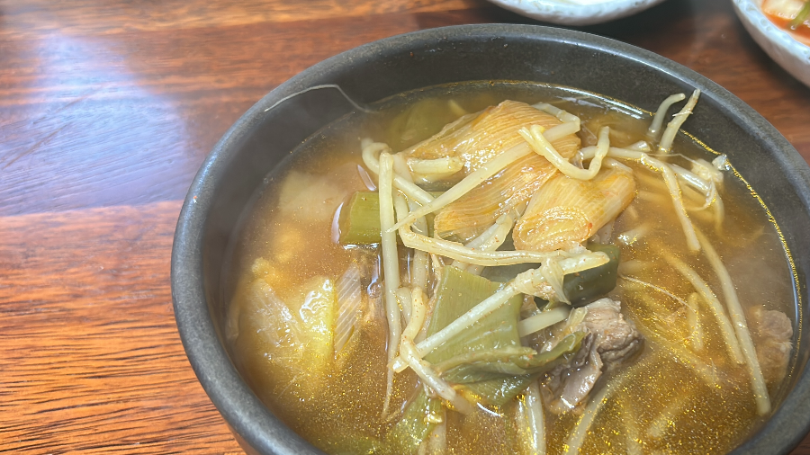 의령-종로식당