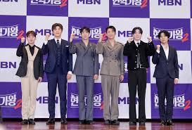 현역가왕2콘서트티켓예매16