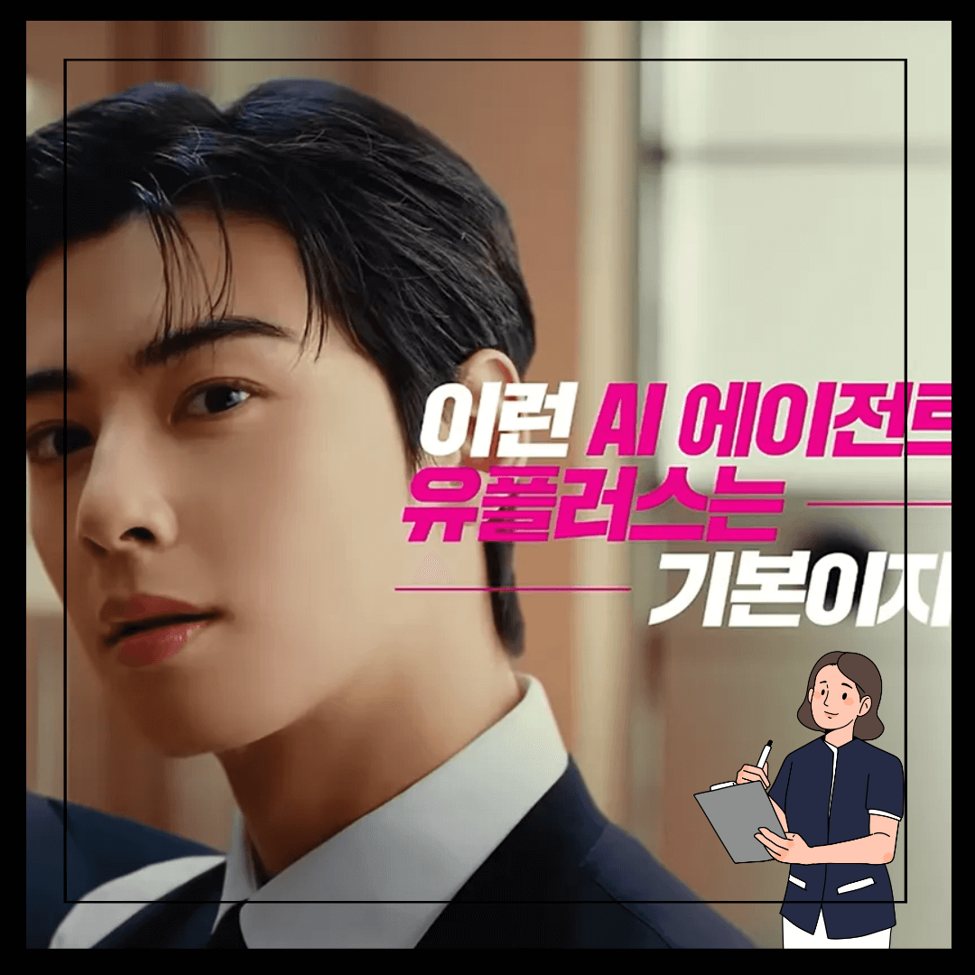 익시오 다운로드 및 이벤트
