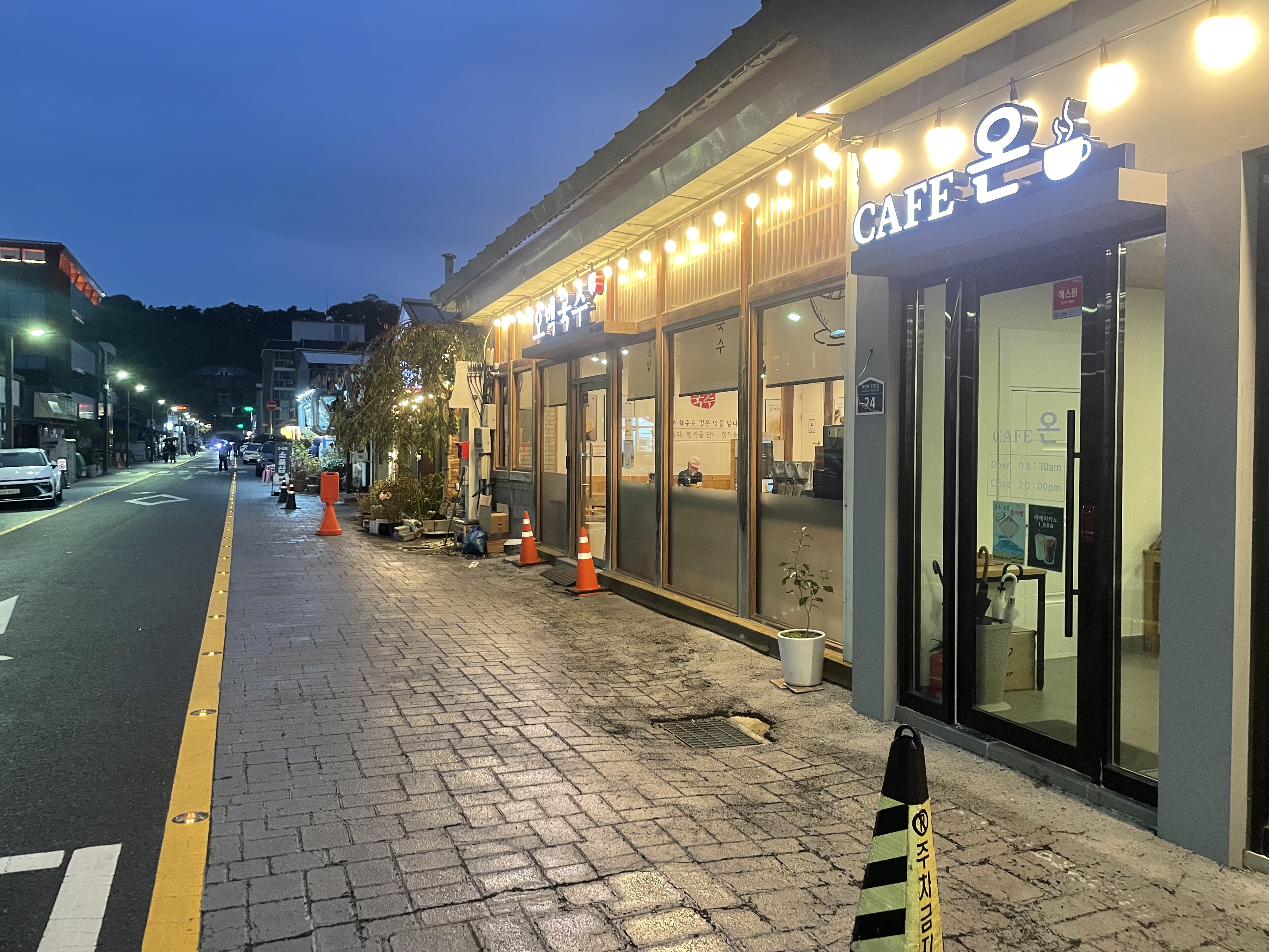 목포 시내 카페 거리