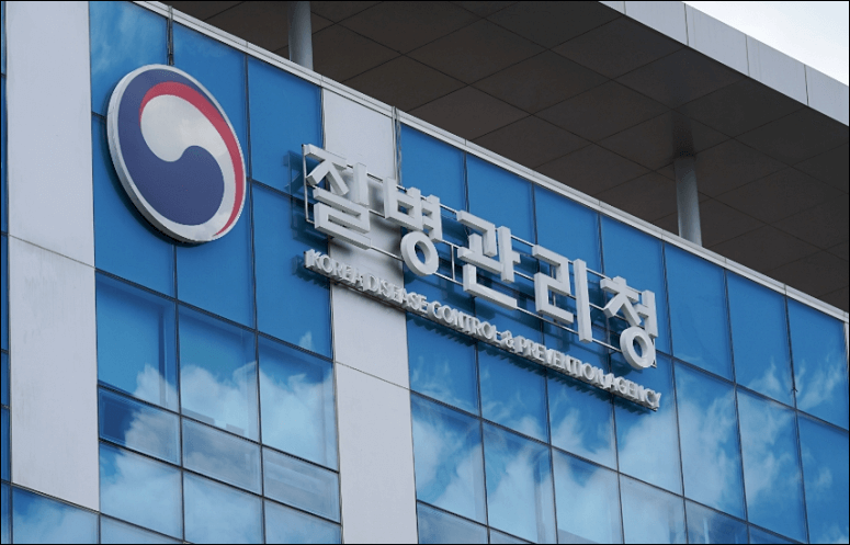 감염 3년 뒤에야 HIV 감염 통보