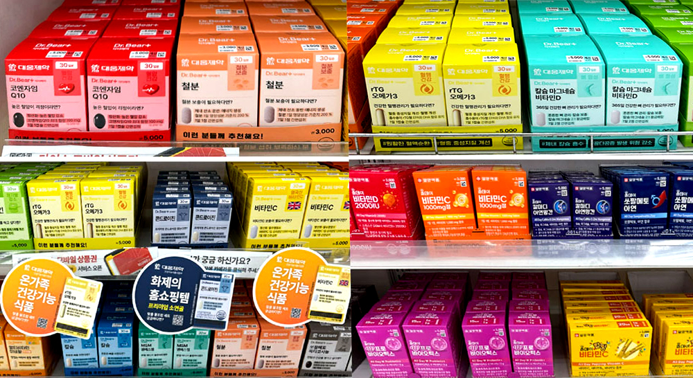 다이소 영양제, 정말 괜찮을까? 가격과 성분 분석