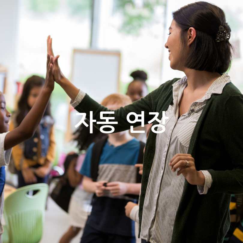 우리동네 키움센터