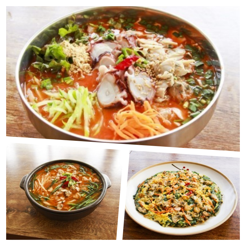 수산항물회 메뉴 4
