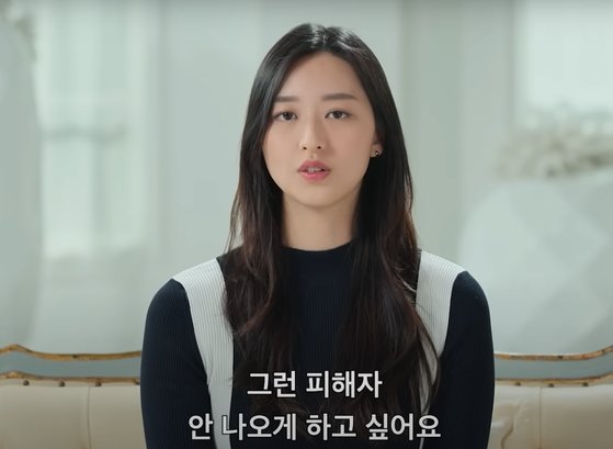 메이플