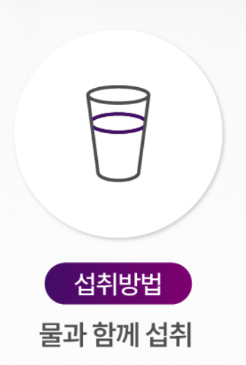 프로페그라-사진6