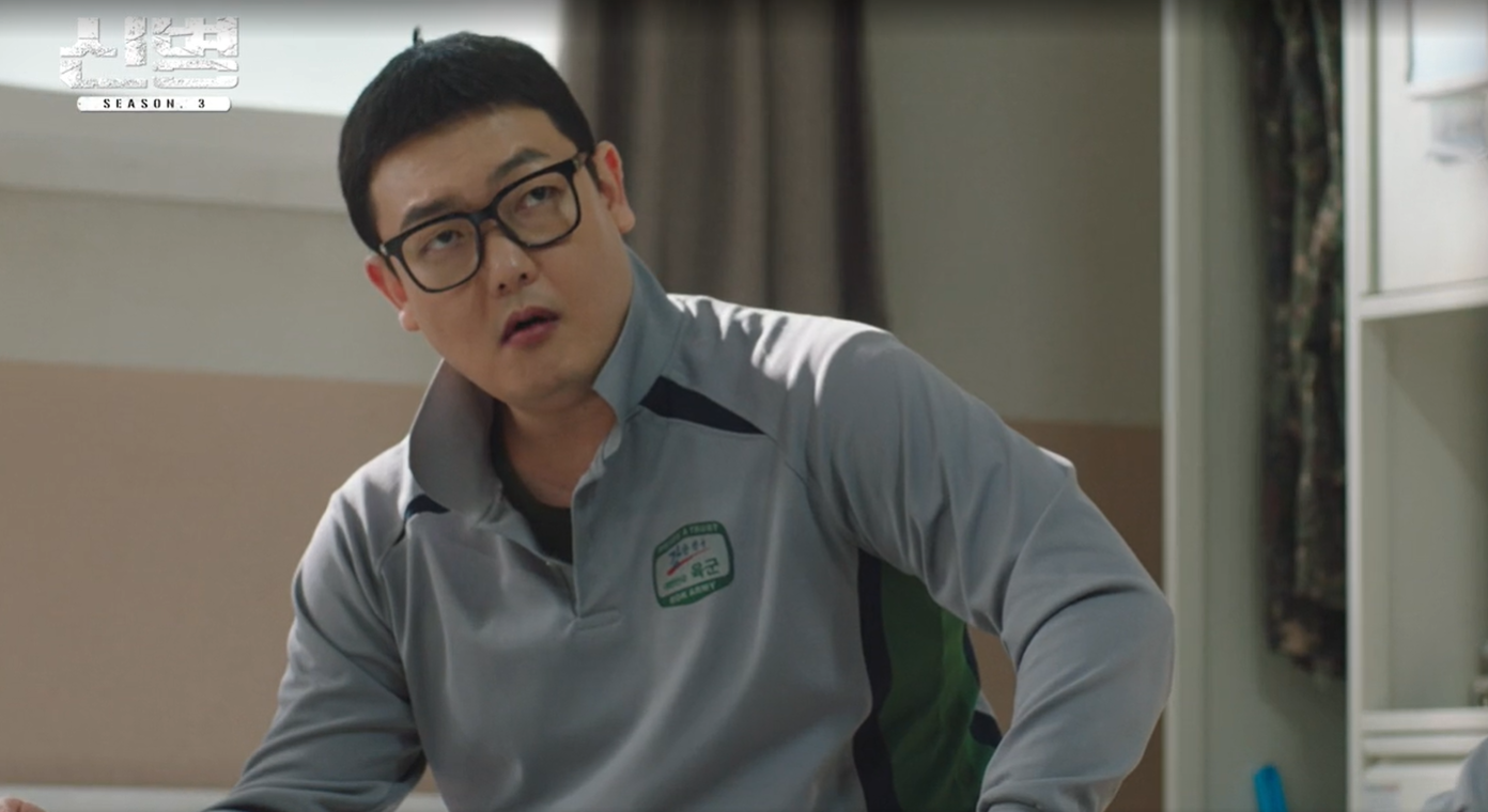 신병 시즌3, 1·2화 줄거리 총정리