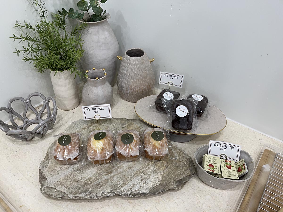 아틀리에 은유재 베이커리 메뉴