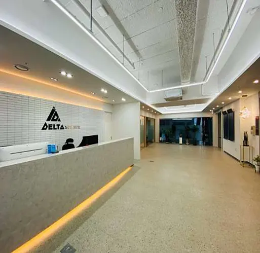 델타사이언스학원