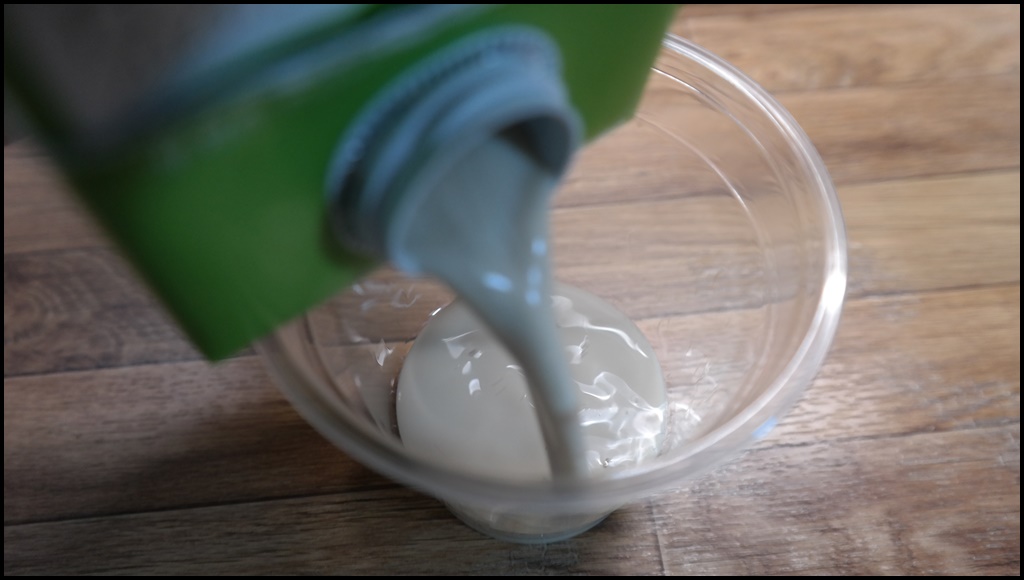 삼육두유 콩국