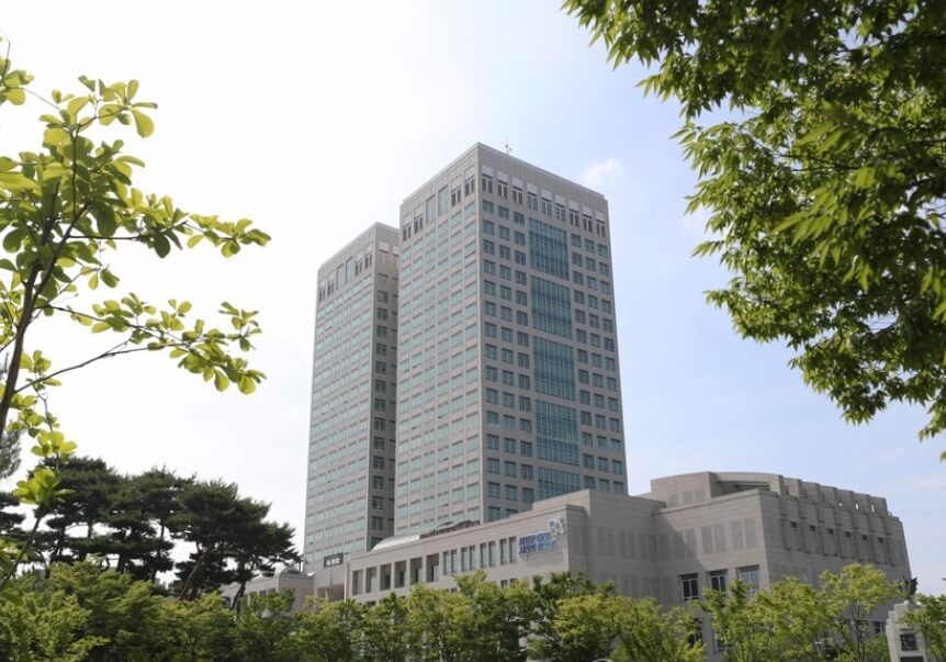 방역지원금신청방법