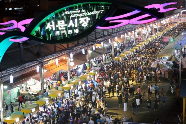 대구 서문시장 완벽 가이드|가는법·맛집·주차장 총정리 (처음 가는 사람 필수) 관련 사진