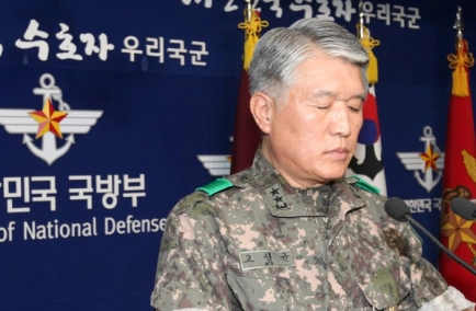 고성균 전 육군훈련소장 훈련병 사망 입장 영상