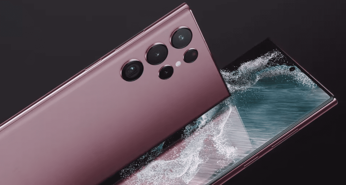 갤럭시 S22 울트라 디스플레이