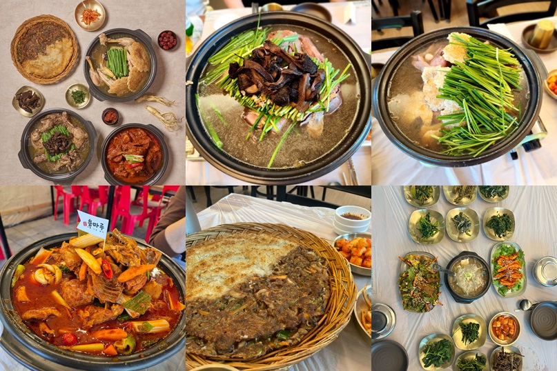 용마루 백숙 사진