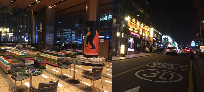 LG아트센터-야경