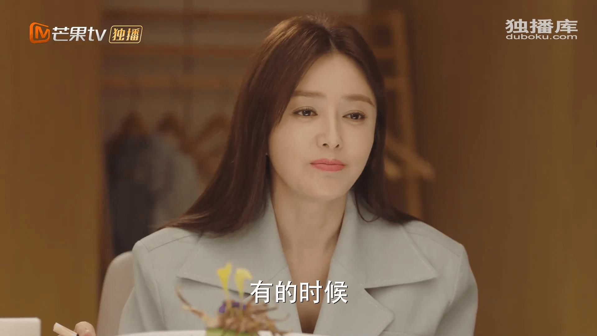 드라마 대사