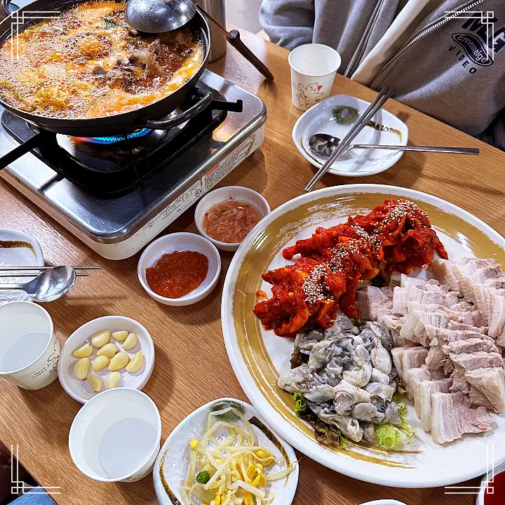 놀라운토요일 놀토 굴보쌈 영등포 전통시장 대식가 김태우 테이 추천 맛집