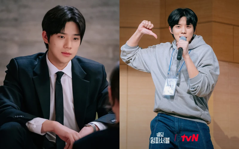 웨딩 임파서블 출연진 문상민