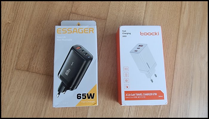 toocki-essager-PD충전기-사진