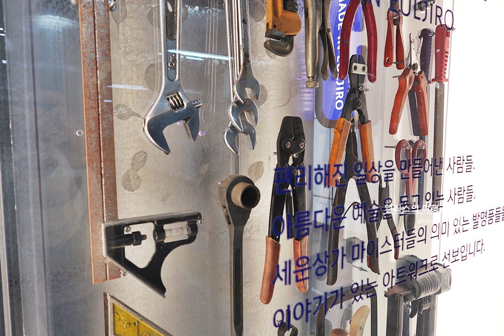 서울2호선 을지로3가역 &times; 신한카드 공간디자인 프로젝트