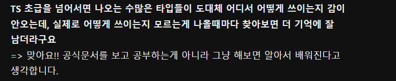 article thumbnail image