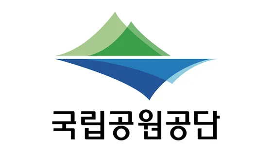국립공원관리공단 예약통합시스템 홈페이지 이용방법 바로가기 완벽 자연 예약_5