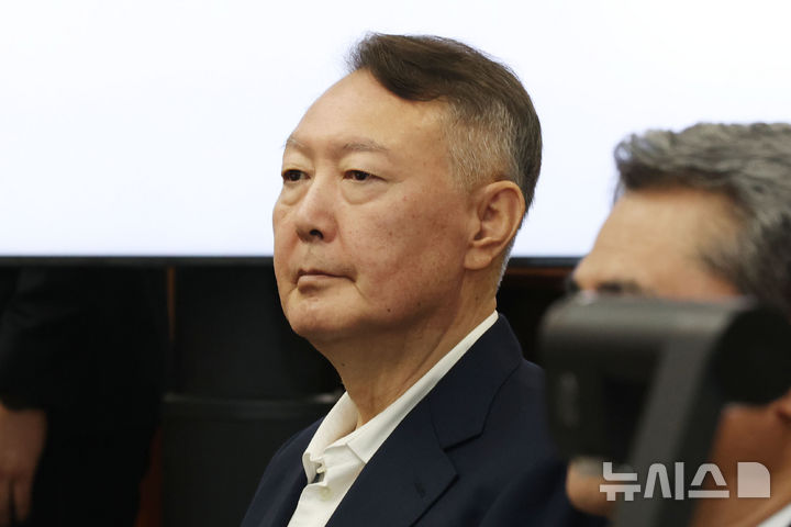 윤석열 징역 30년&amp;#44; 윤석열 평양 무인기&amp;#44; 윤석열 1심 선고&amp;#44; 윤석열 재판&amp;#44; 평양 무인기 사건&amp;#44; 윤석열 일반이적&amp;#44; 김용현 징역 30년&amp;#44; 윤석열 항소&amp;#44; 윤석열 최신 뉴스&amp;#44; 평양 무인기 의혹