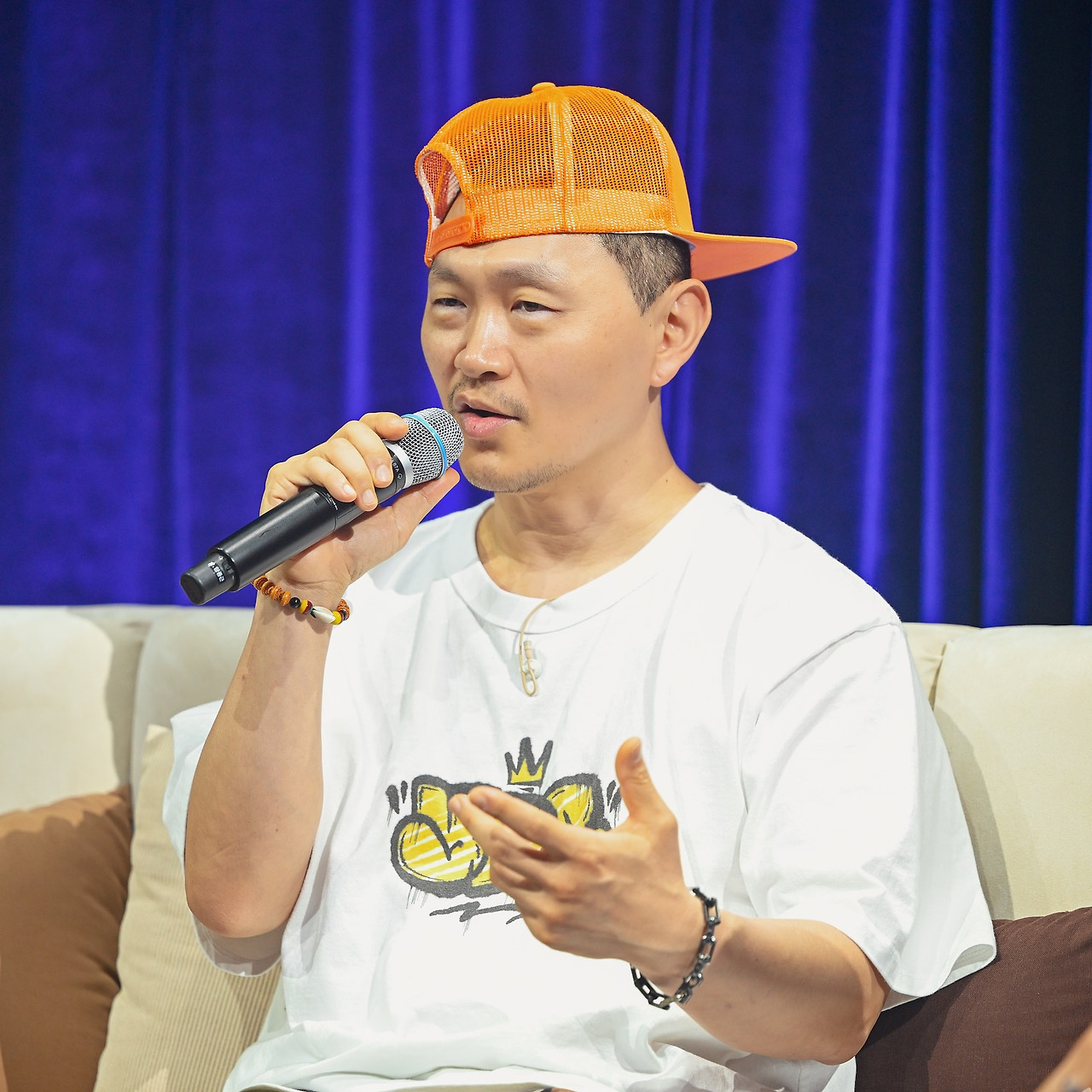 양동근 욕설 논란