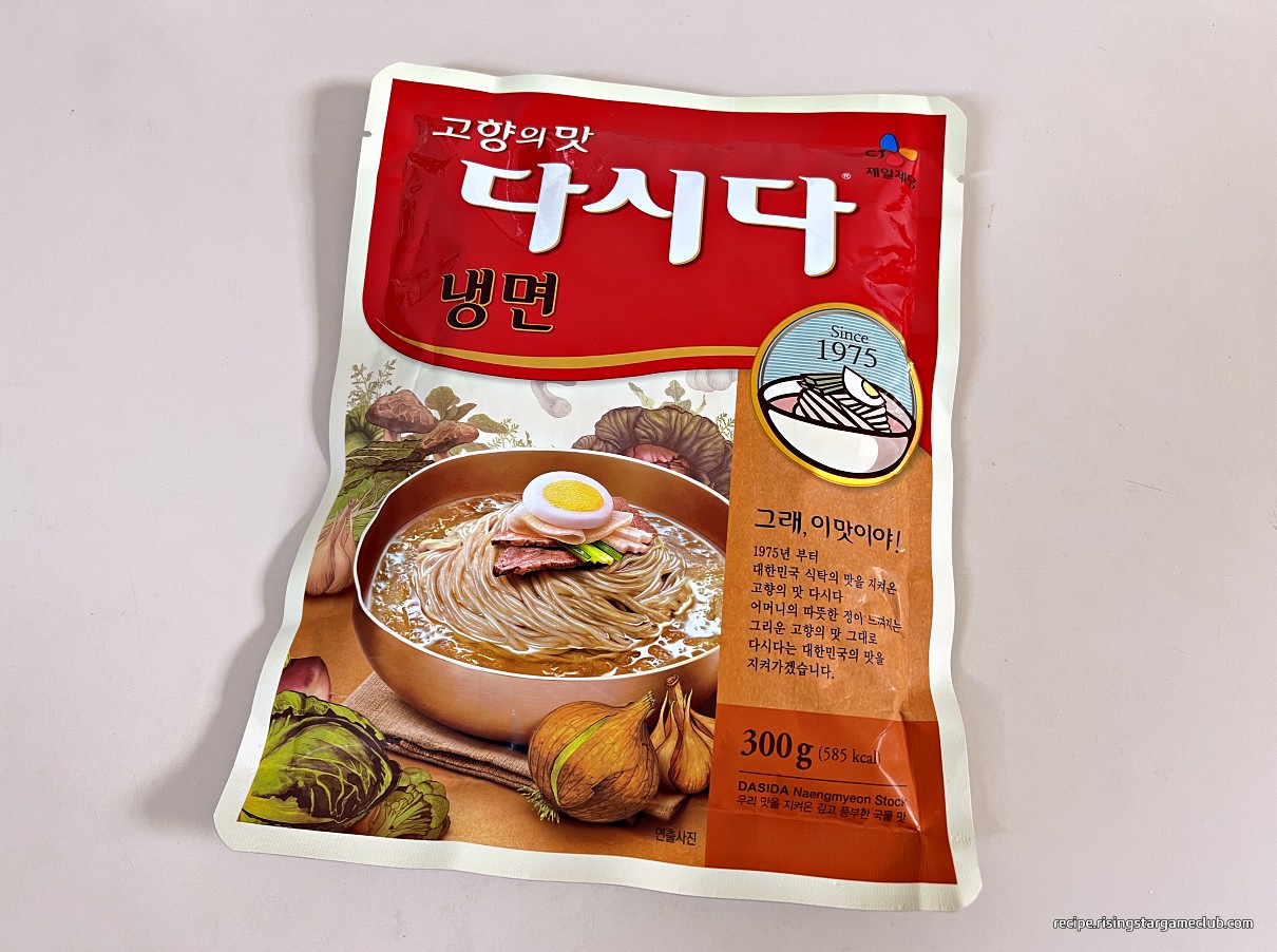 냉면 다시다
