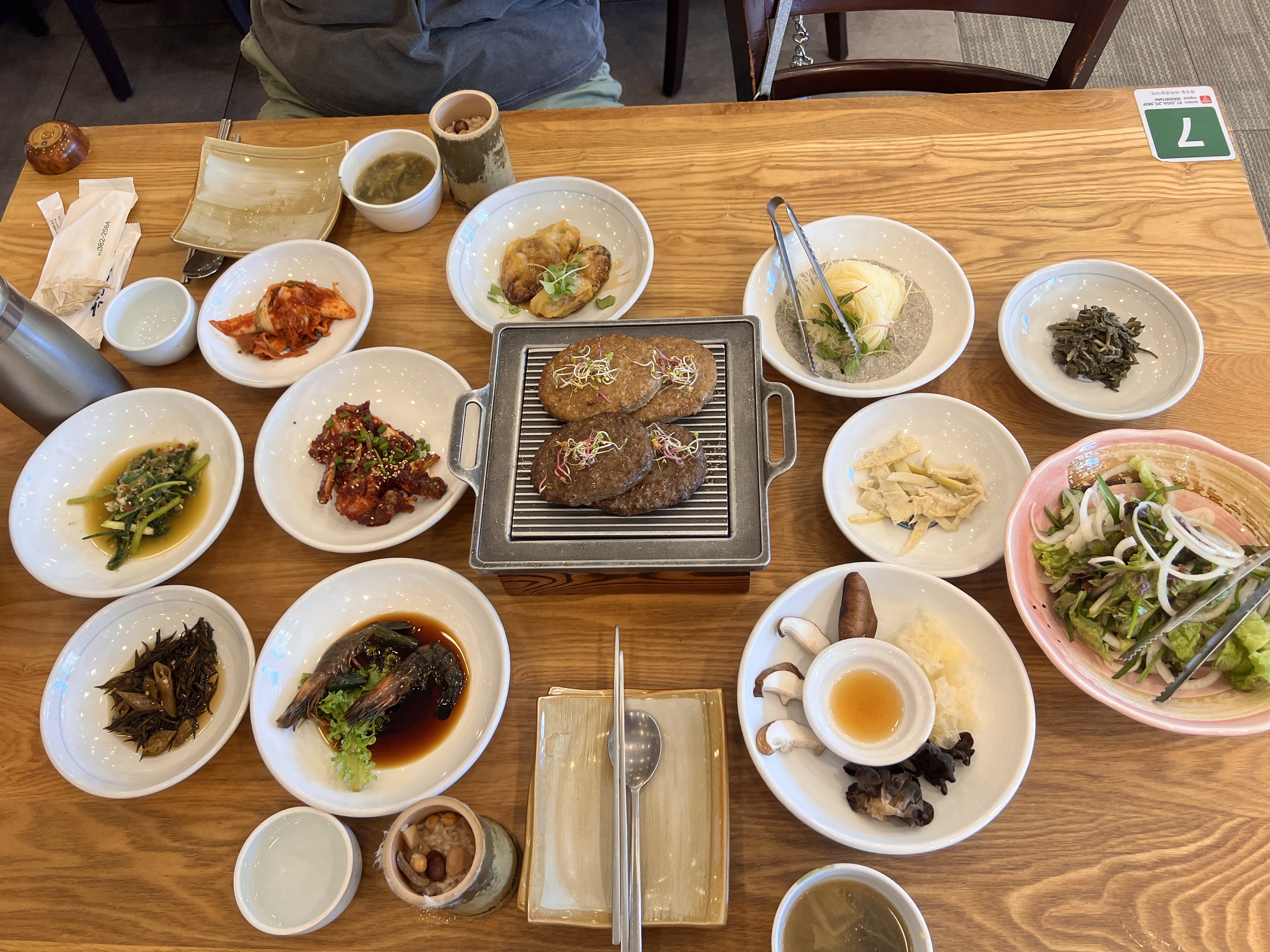 옥빈관 반반떡갈비 사진