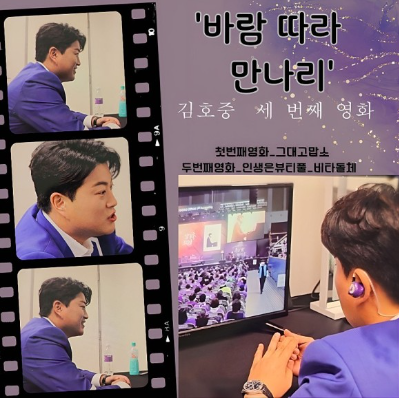 김호중 노래모음 1시간 연속 재생