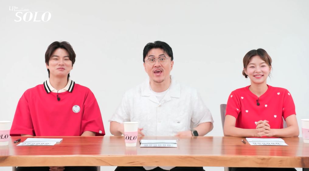 나솔 21기