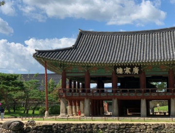 추석 연휴 가기 좋은 국내 여행지 추천