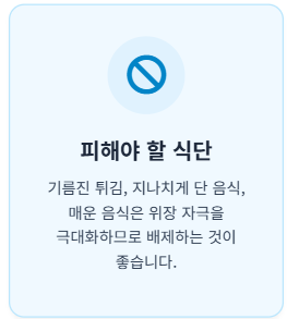 마운자로 부작용