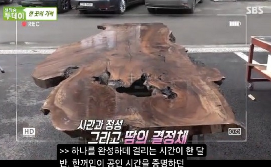 초고가가구-단한사람을위한가구-화성공방