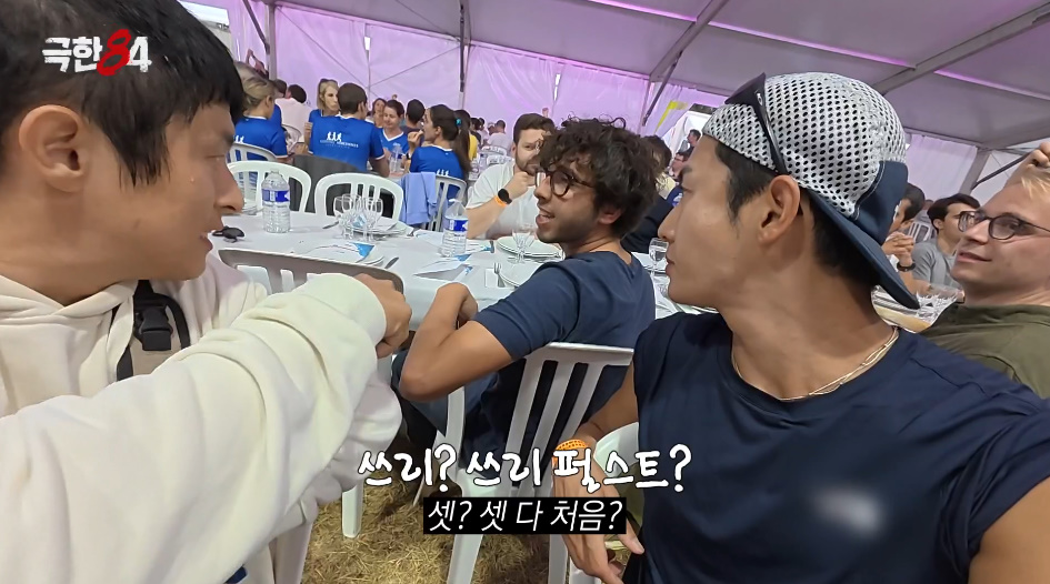 대회 전에 술이랑 파스타 무제한으로 준다는 프랑스 마라톤.jpg | 인스티즈