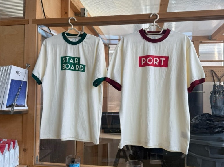 칠성조선소 카페 굿즈