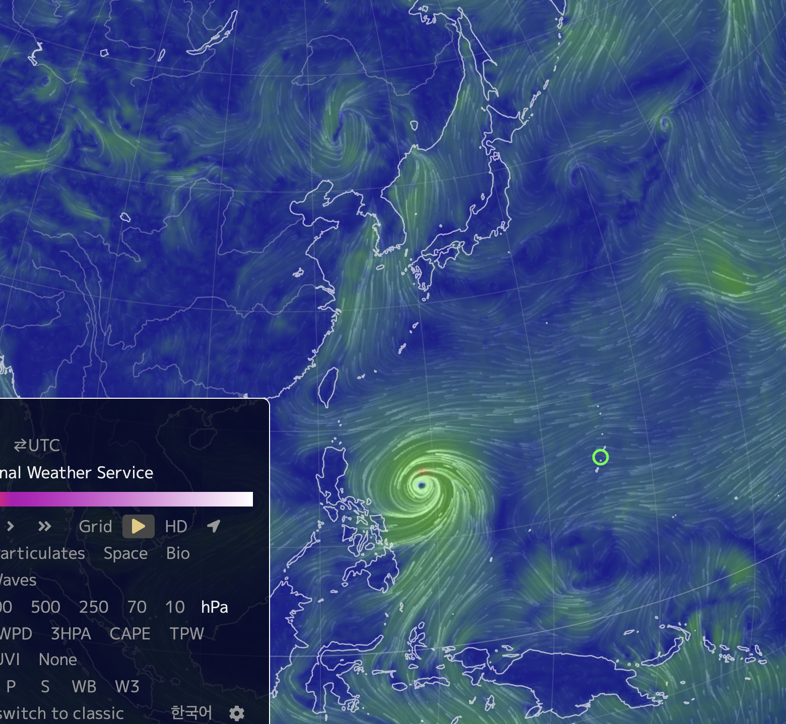 5호 태풍 독수리 예상경로