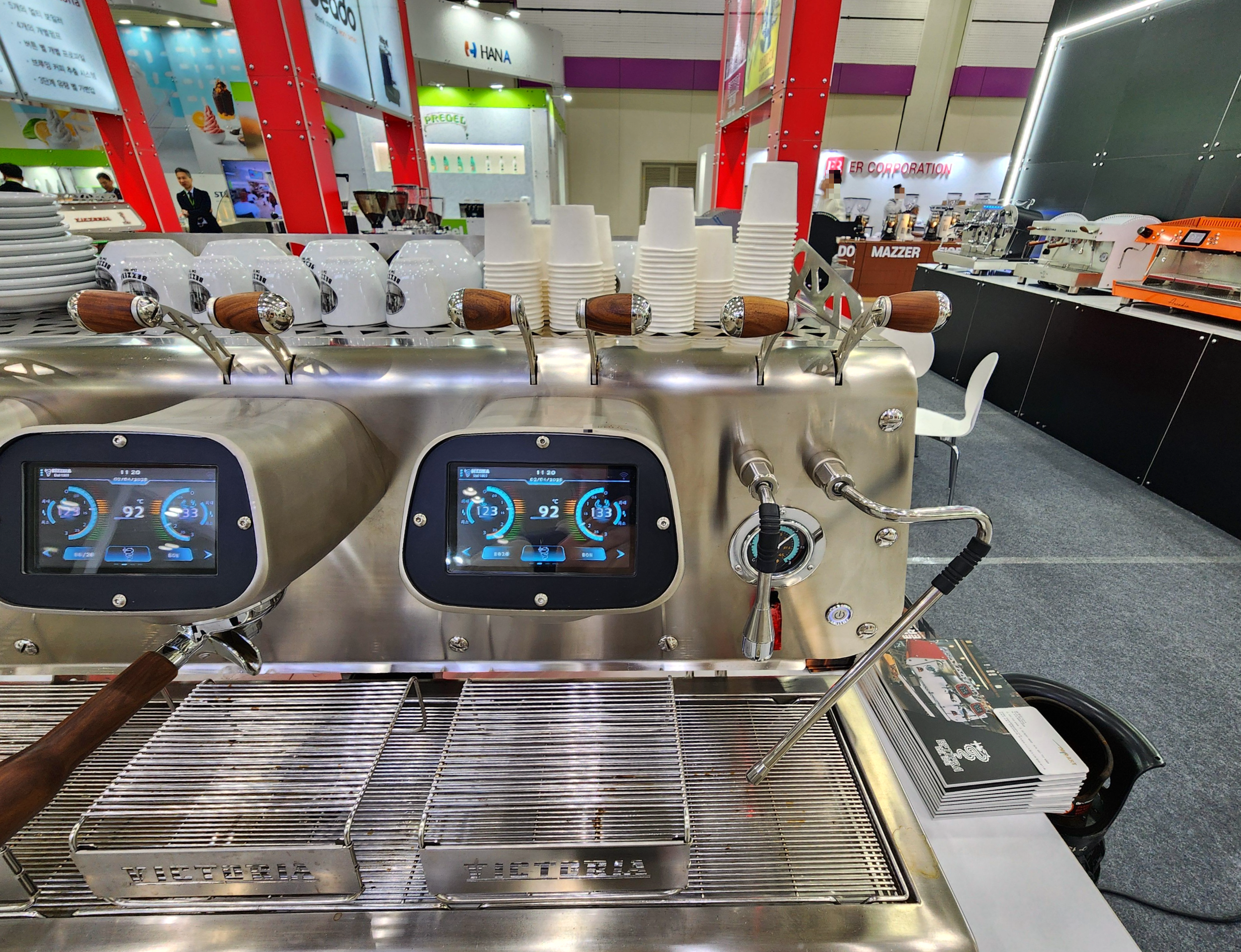 2025서울커피엑스포