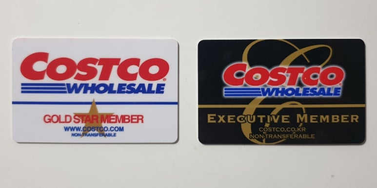 회원카드 골드스타와 이크제큐티브 비교