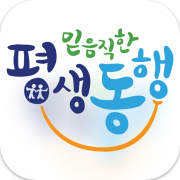 공무원 연금 수급자도 기초연금 받을 수 있을까? 2025년 완벽 분석: 자격 조건, 예상 수령액, 신청 방법 총정리