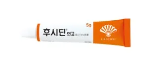 후시딘 효능 효과 알아보기로 정리_1