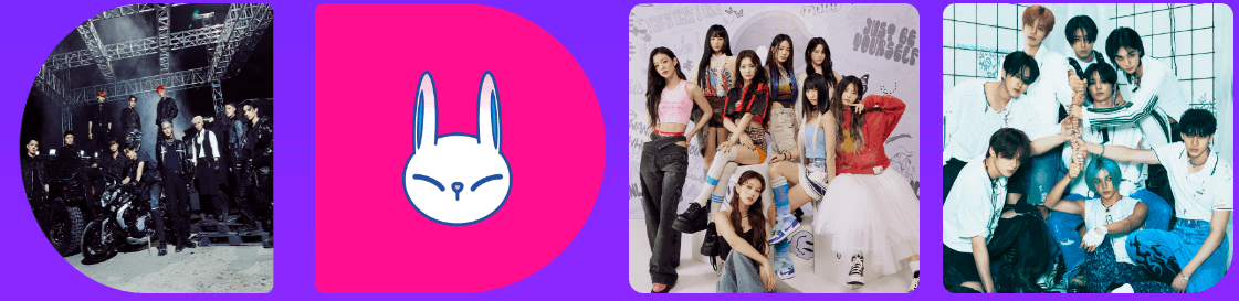 2023 가요대전 티켓팅 방법 및 라인업